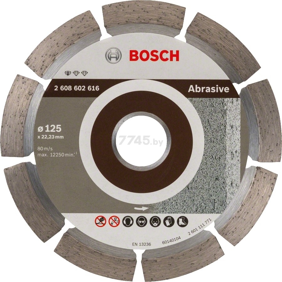Круг алмазный 125х22 мм BOSCH Standard for Abrasive (2608602616)